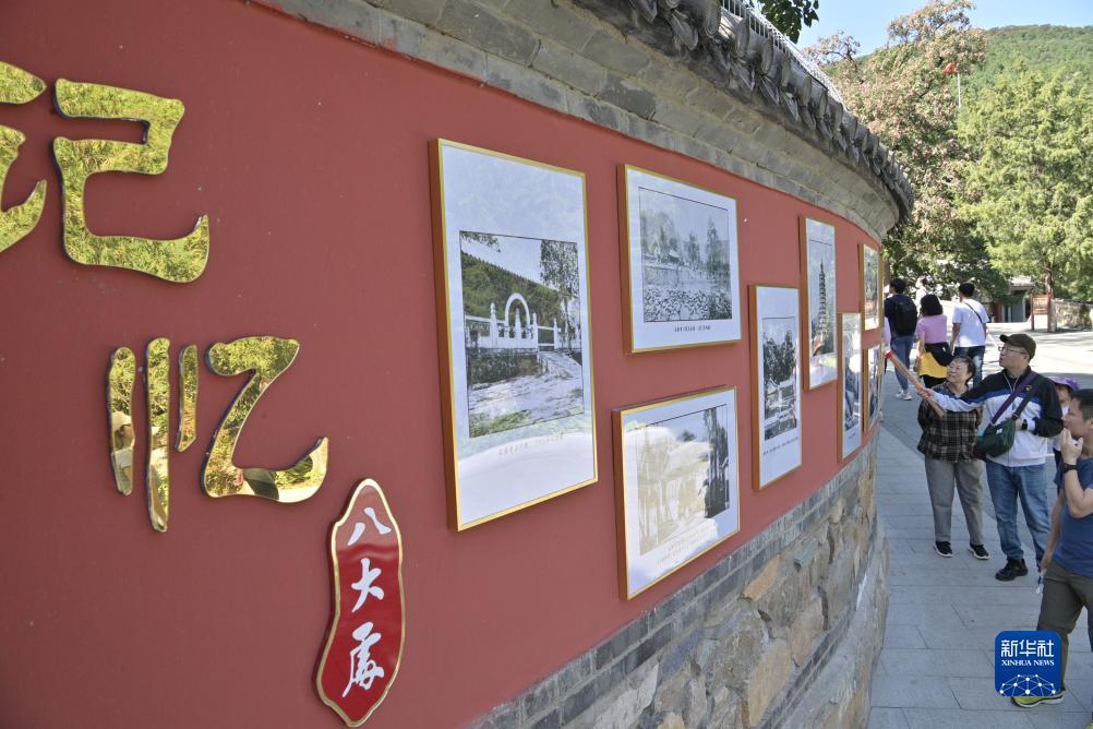 永利集团手机在线登录